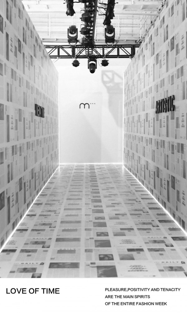 m···2022秋季线上新品发布会圆满落幕!