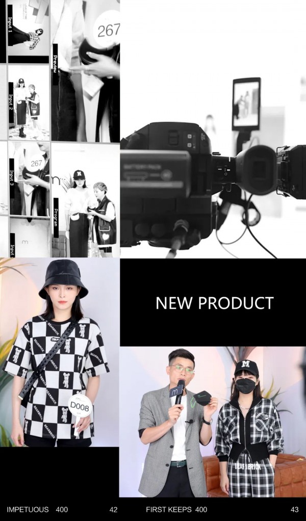 m···2022秋季线上新品发布会圆满落幕!