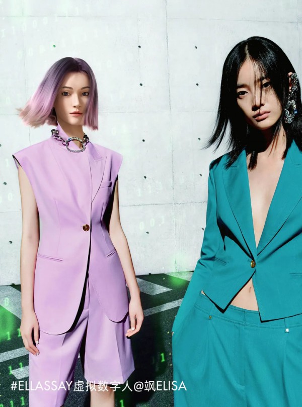 歌力思 - Ellassay