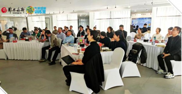 羊绒产业最新事件:鄂尔多斯集团加入30•60碳中和加速计划