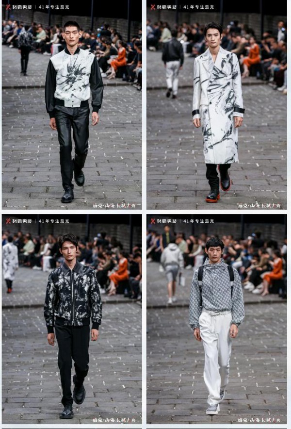 劲霸男装:AW22中国国际时装周开幕大秀 三位一体重磅亮相