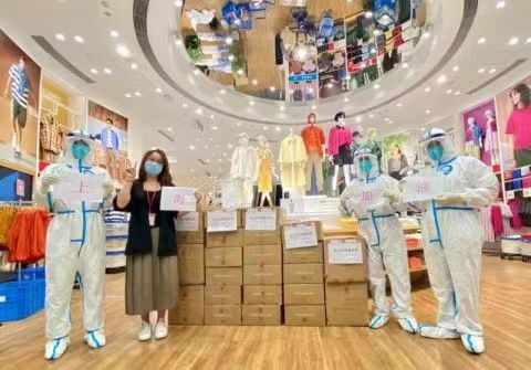 守“沪”上海!优衣库向上海一线防疫医护人员捐赠价值近25万元的清凉衣物!