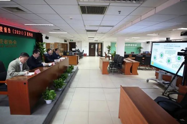 中消协首次发布消费者保护年报 加拿大鹅与H&M被点名