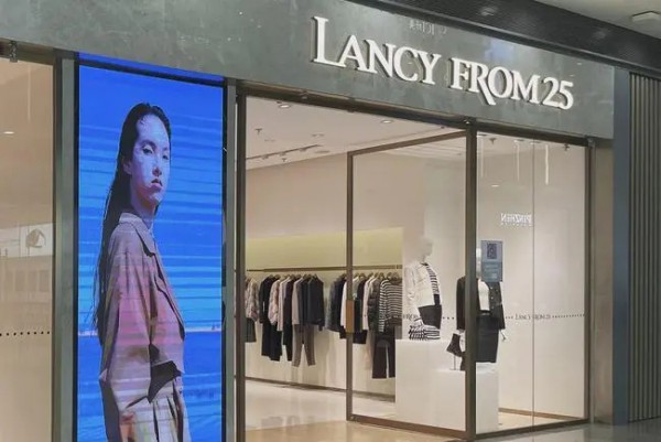 朗姿股份2021年营收增长27.42％ 实现净利润1.87亿