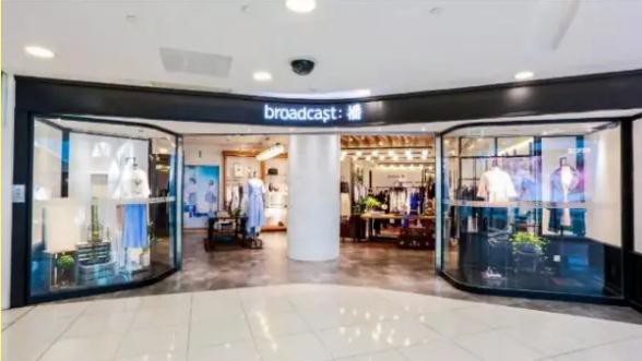 日播时尚2021年实现营收10.2亿元,增长33%