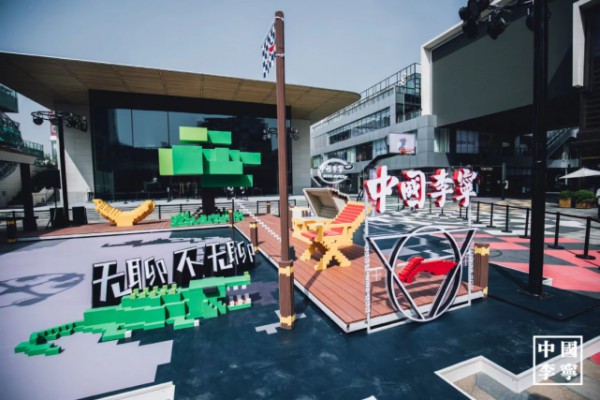 中国李宁与Bored Ape Yacht Club（无聊猿游艇俱乐部）推出联名活动