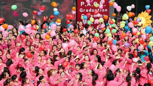 Gap集团发布ESG报告