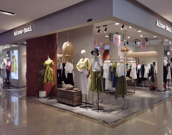 Aitoo.Suxi 艾凸苏希湖南长沙高桥店盛大开业!五一假期去哪shopping?