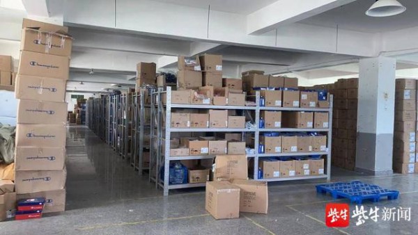 伪造潮牌Champion冠军海外授权,骗取海关单据,大张旗鼓开发布会?