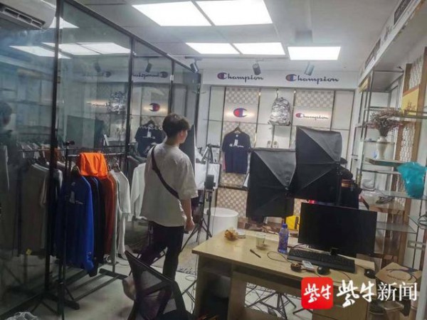 伪造潮牌Champion冠军海外授权,骗取海关单据,大张旗鼓开发布会?