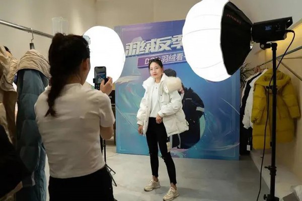 抖音电商羽绒服直播基地成“省字号”
