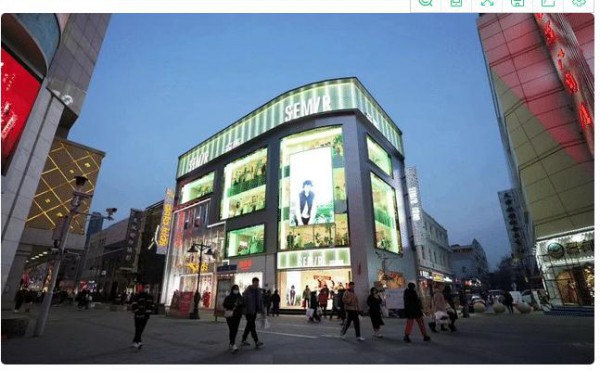 国潮崛起 老品牌焕发新生机 看森马服饰如何玩转线上线下