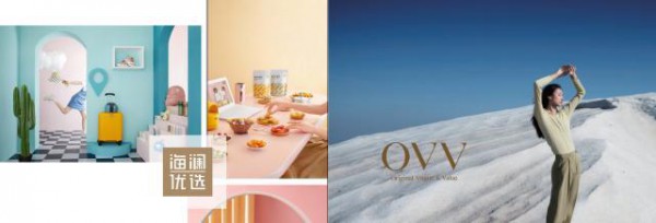 海澜之家2021年营破200亿 连续三年稳居A股服装行业榜首