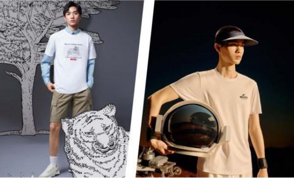 海澜之家2021年营破200亿 连续三年稳居A股服装行业榜首