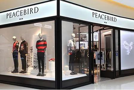 营收净利双降 狂奔的太平鸟业绩失速