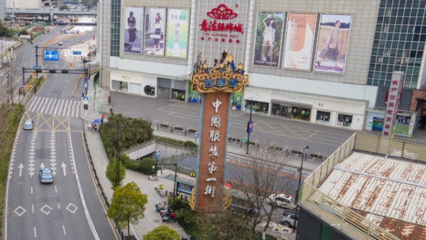 杭州四季青等多个市场再停业,“云上四季青”纾困行动启动!