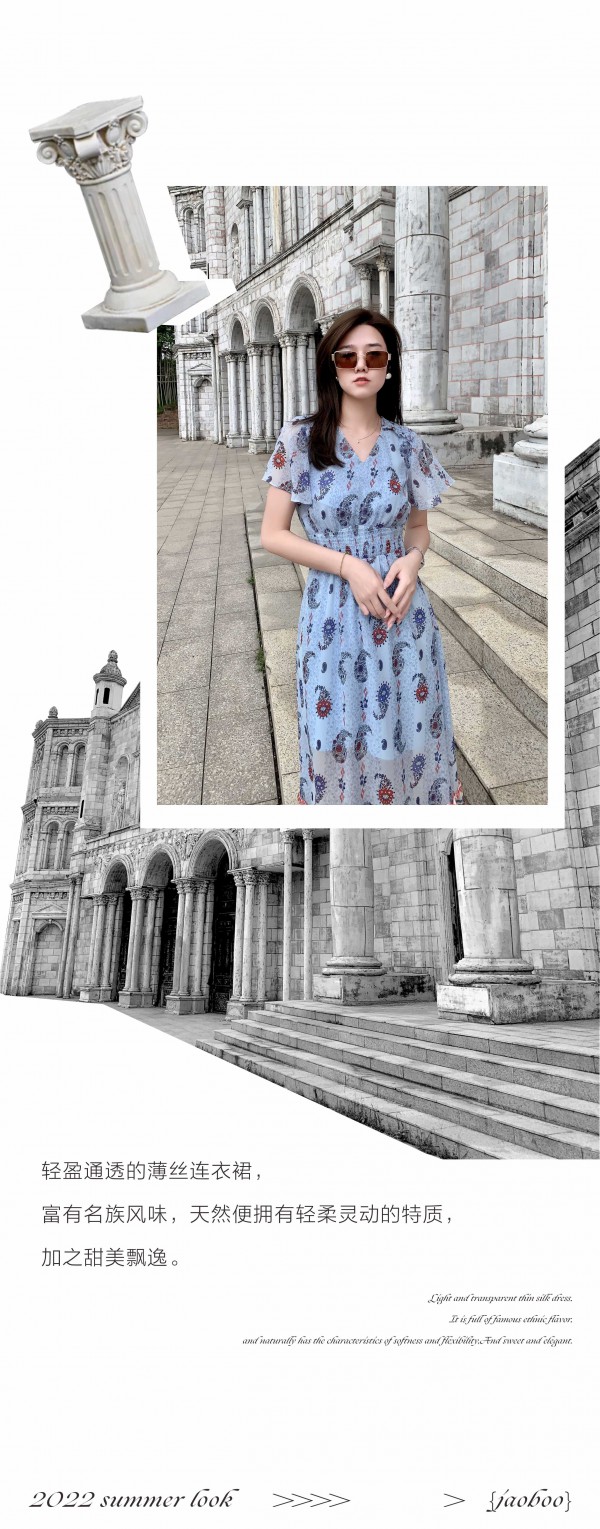 JAOBOO| 五一精致度假指南!