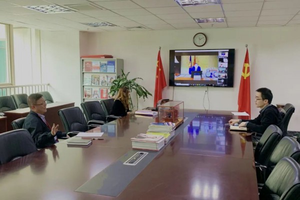 “中国企业抓住 RCEP 机遇在行动”会议召开——广东志达行新材料有限公司董事长代表皮革行业企业发言