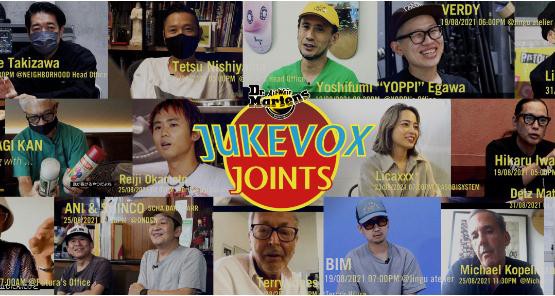 Dr. Martens发布主题纪录片