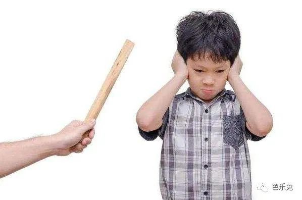 芭乐兔|棍棒底下出孝子?国际不打小孩日,撕开棍棒教育最后的伪装