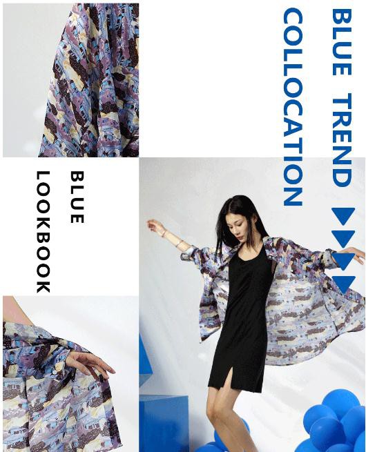 NONO  YES女装时尚 | 最理想de蓝