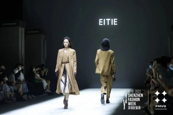 深圳时装周 | 虚实之魅,共赴时尚之旅