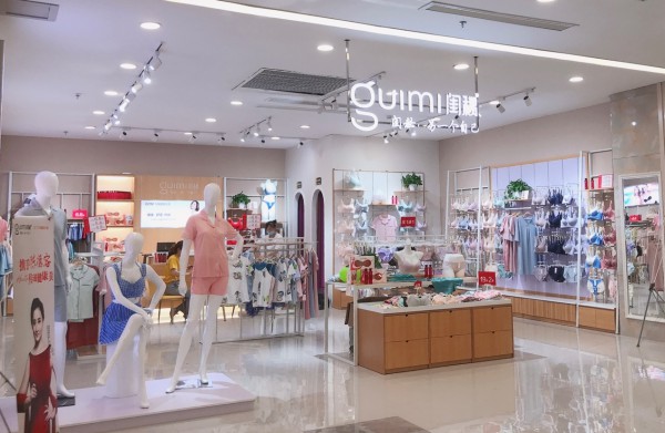 加盟哪个牌子内衣店比较靠谱?闺秘内衣怎么样