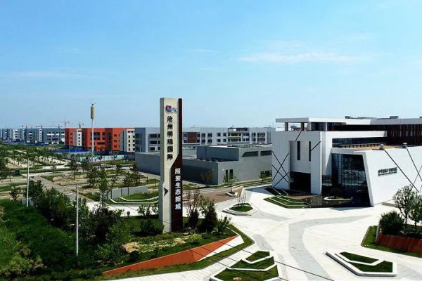 沧州明珠国际服装生态新城项目:打造北方最大的羽绒服生产基地