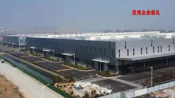 无为将新建一羽绒厂,规划用地4万多平