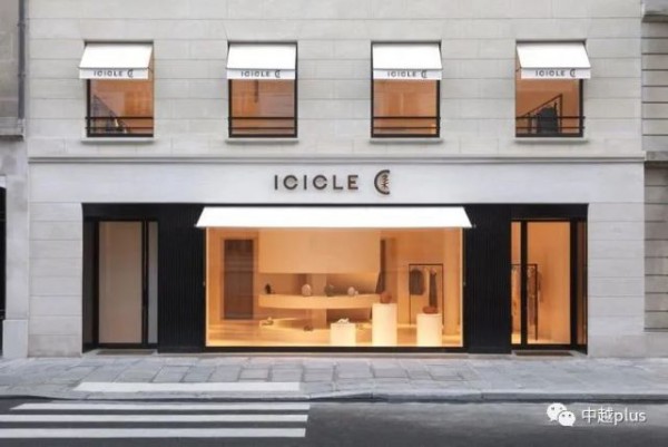 中国制造”不再是低端代表?高奢品牌该轮到中国了!