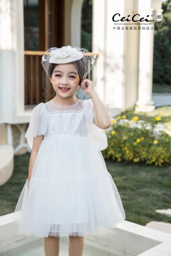 CEI CEI熙熙 筑梦| 夏至未至