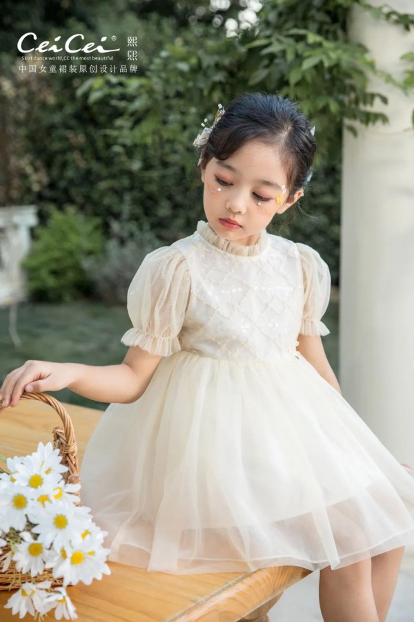 CEI CEI熙熙 筑梦| 夏至未至