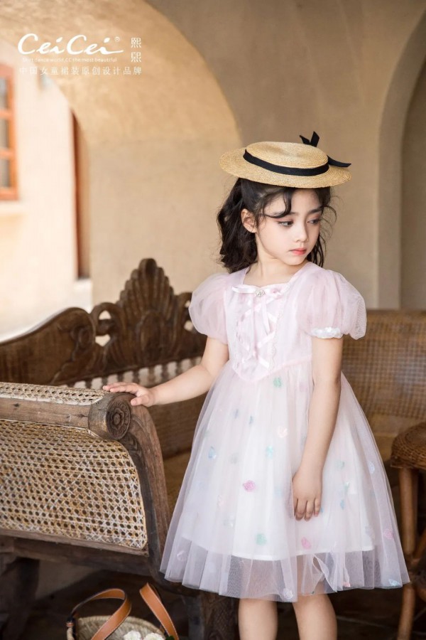 CEI CEI熙熙 筑梦| 夏至未至