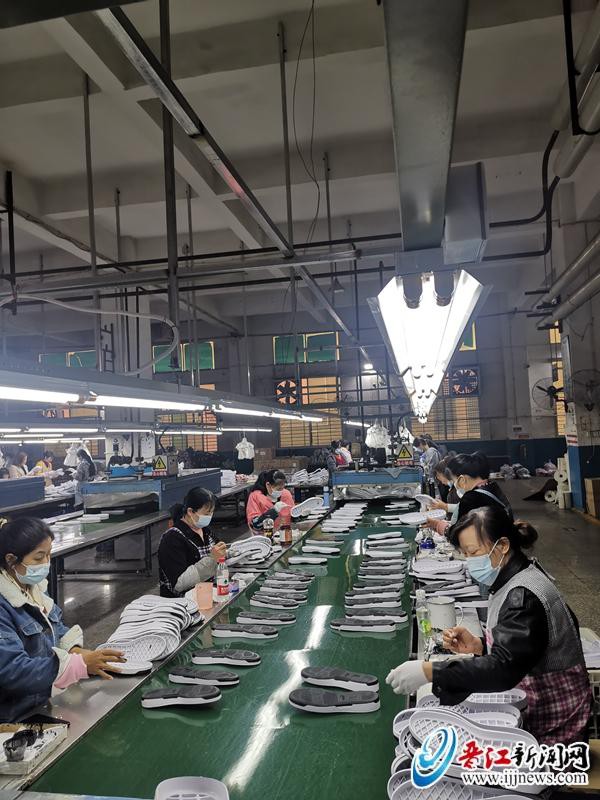 晋江东骏鞋材产能恢复90% 全力赶订单