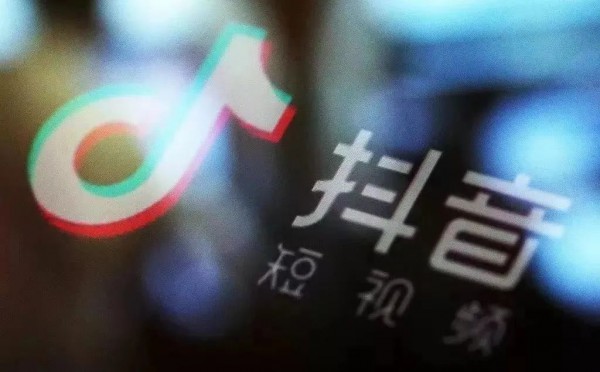 传抖音将推出虚拟时尚平台