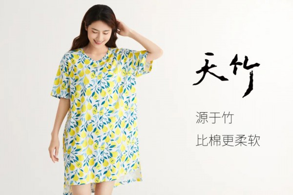 天竹家居生活馆|『夏』一秒,定义你的夏季style