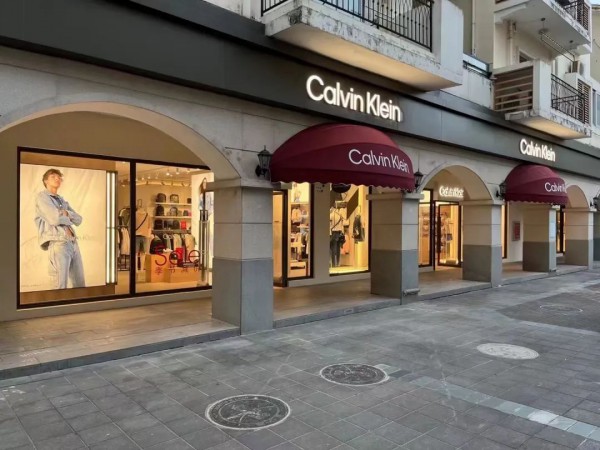 大梅沙奥特莱斯更名为大梅沙8号仓奥特莱斯