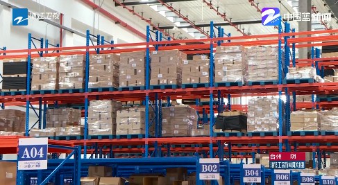 浙江以“数字丝绸之路”建设为抓手,加强与“一带一路”市场!