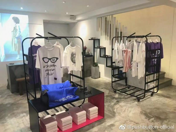 韩国设计师品牌push BUTTON全国首家独立精品店在成都晶融汇购物中心正式亮相