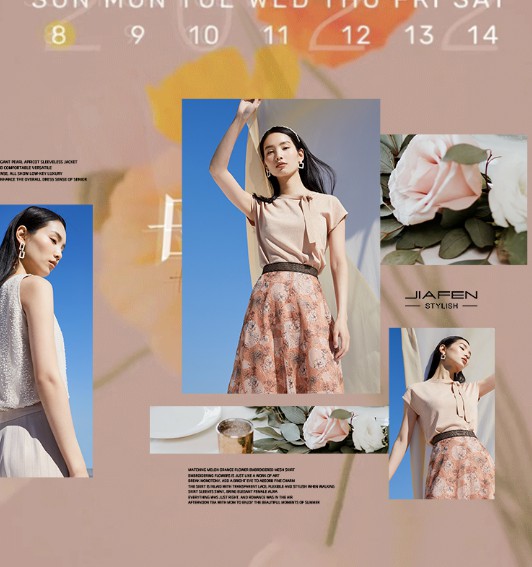 佳纷时尚馆-JIAFEN STYLISH
