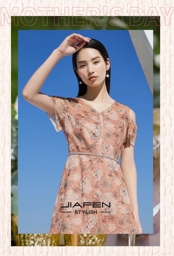 JIAFEN STYLISH佳纷时尚丨母亲节-优雅中呈现浓情爱意