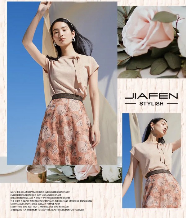 JIAFEN STYLISH佳纷时尚丨母亲节-优雅中呈现浓情爱意