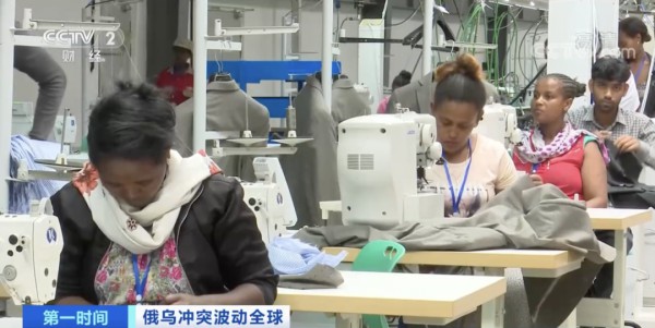 深陷供应链中断危机,埃塞俄比亚数百家制造企业近期已经停工