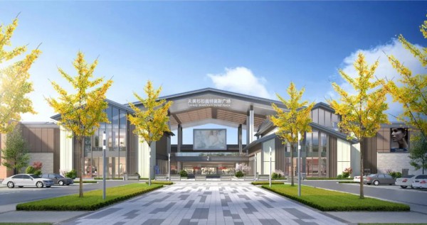 太原天美杉杉奥特莱斯广场·和平店,将于2023年开业!