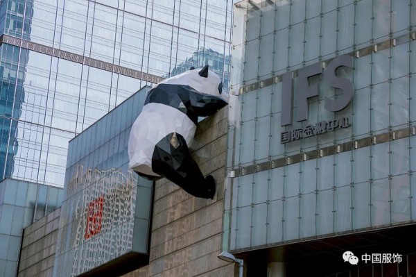 奢侈品消费回流,高端百货业绩亮眼