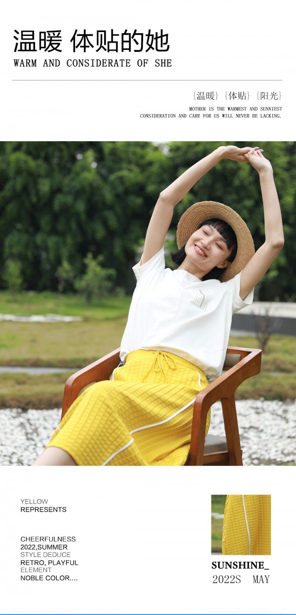 Eall.cz意澳|母亲节,用一种颜色形容妈妈,她会是什么颜色?