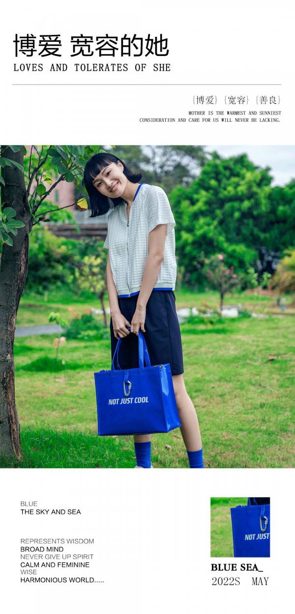 Eall.cz意澳|母亲节,用一种颜色形容妈妈,她会是什么颜色?