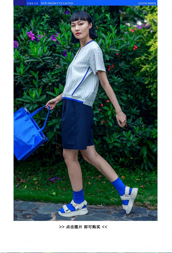 Eall.cz意澳|母亲节,用一种颜色形容妈妈,她会是什么颜色?