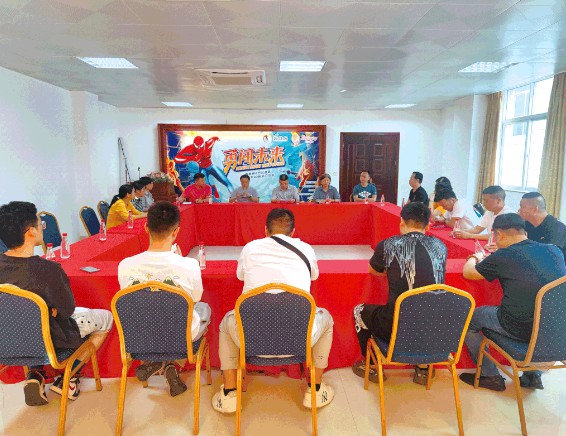 蜘蛛侠品牌“勇闯未来”2022年Q3新品订货会的成功召开!