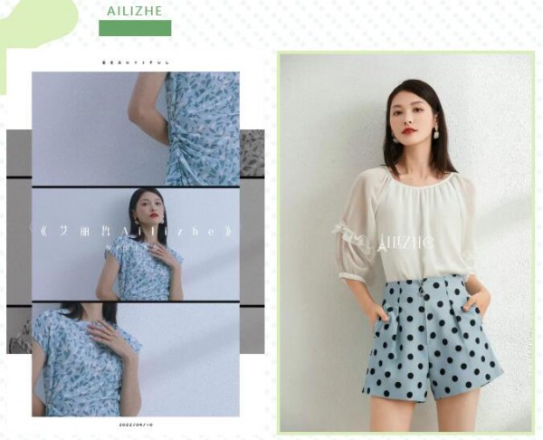 时尚穿搭 | 热烈的夏天,穿什么颜色才能更显白呢?